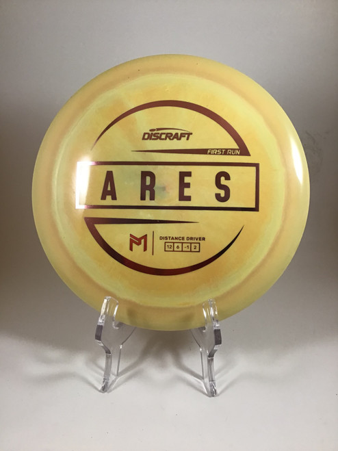 Vist Large View of Product Image Which is Used Discraft ESP ARES Disc Golf Driver Yellow 168g