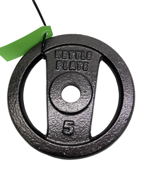 Vist Large View of Product Image Which is Used Standard Plate (Each) 5 lb