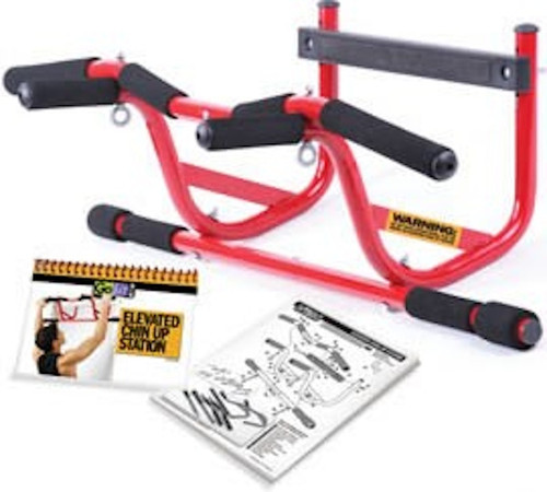 Vist Large View of Product Image Which is GOFIT ELEVATED CHIN UP STATION