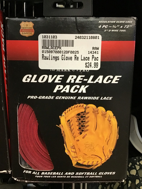Vist Large View of Product Image Which is Baseball and Softball Baseball and Softball - Accessories