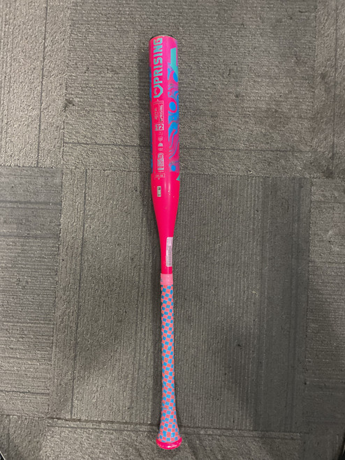 Vist Large View of Product Image Which is Used Demarini UPRISING BB/SB Fastpitch Bat 30 1/2"
