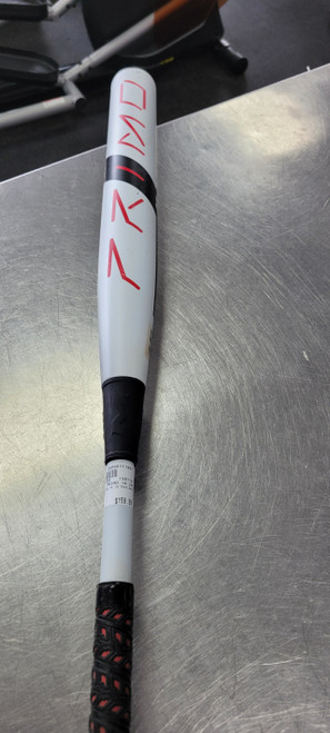 Vist Large View of Product Image Which is Used Miken MSA3PRML PRIMO 14 IN MAXLOAD BB/SB Slowpitch Bat 34"