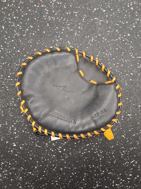 Vist Large View of Product Image Which is Used Mizuno GXT 3A BB/SB Training Aid