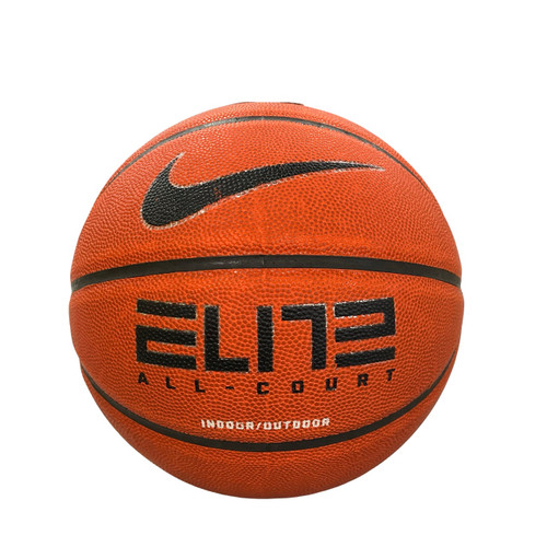 Vist Large View of Product Image Which is Used Nike Basketball Adult Indoor