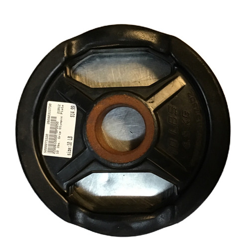 Vist Large View of Product Image Which is Used Olympic Plate (Each) 10 lb
