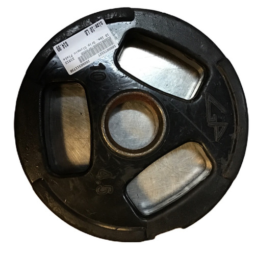 Vist Large View of Product Image Which is Used Olympic Plate (Each) 10 lb