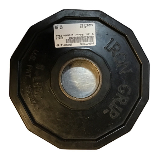 Vist Large View of Product Image Which is Used Olympic Plate (Each) 5 lb