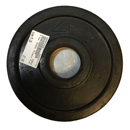 Vist Large View of Product Image Which is Used Olympic Plate (Each) 5 lb