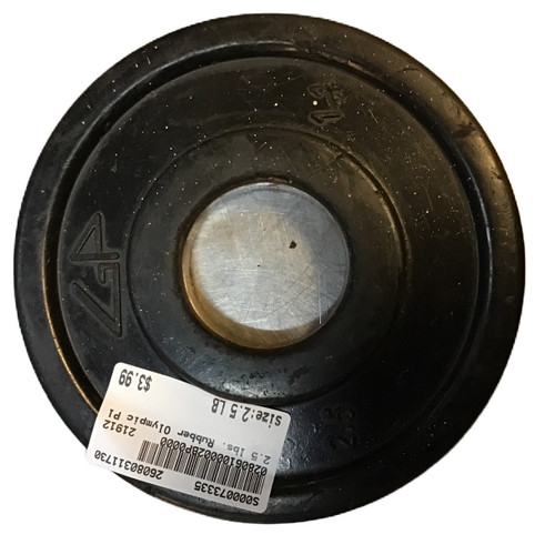 Vist Large View of Product Image Which is Used Olympic Plate (Each) 2.5 lb