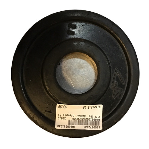 Vist Large View of Product Image Which is Used Olympic Plate (Each) 2.5 lb