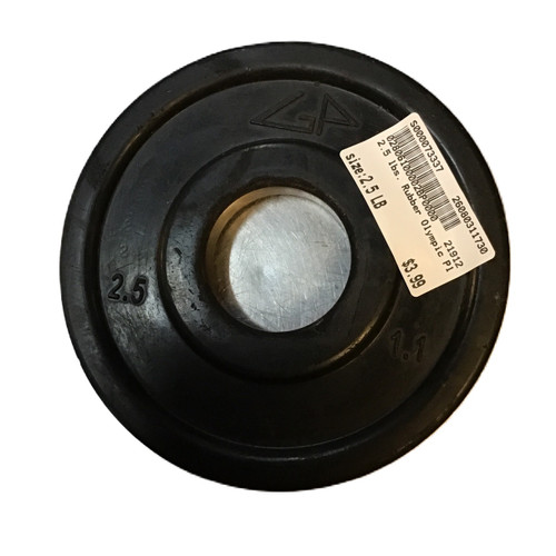 Vist Large View of Product Image Which is Used Olympic Plate (Each) 2.5 lb