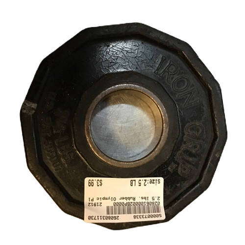 Vist Large View of Product Image Which is Used Olympic Plate (Each) 2.5 lb