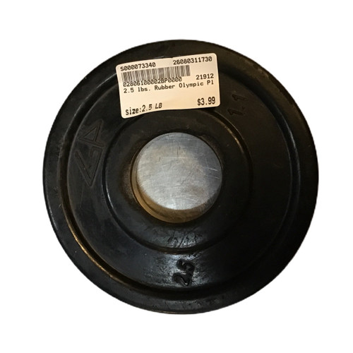 Vist Large View of Product Image Which is Used Olympic Plate (Each) 2.5 lb