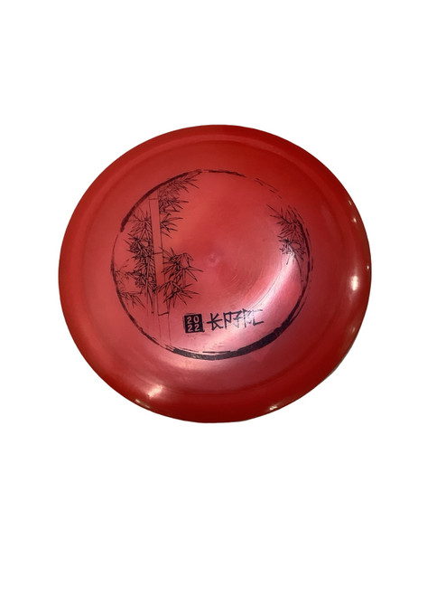 Vist Large View of Product Image Which is Used Innova ROADRUNNER Disc Golf Driver Red