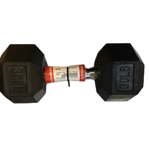 Vist Large View of Product Image Which is Used Hex Dumbbell (Each) 30 lb