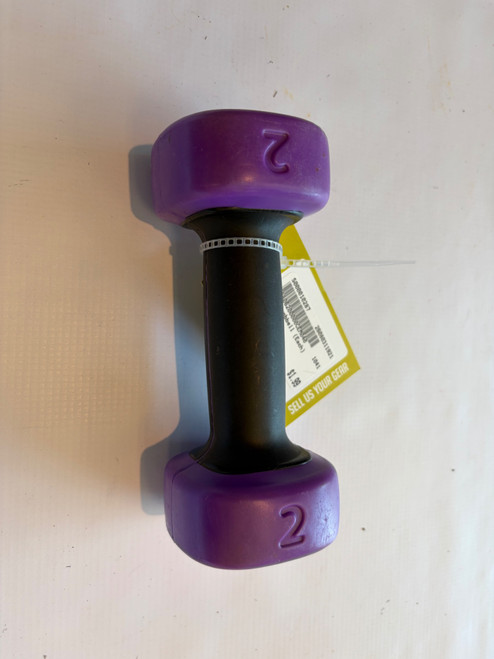 Vist Large View of Product Image Which is Used Hex Dumbbell (Each) 2 lb