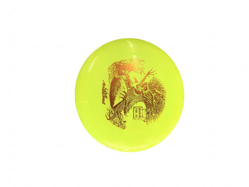 Vist Large View of Product Image Which is Used Innova LIVE AWESOME Disc Golf Driver Yellow