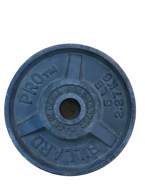Vist Large View of Product Image Which is Used Standard Plate (Each) 5 lb