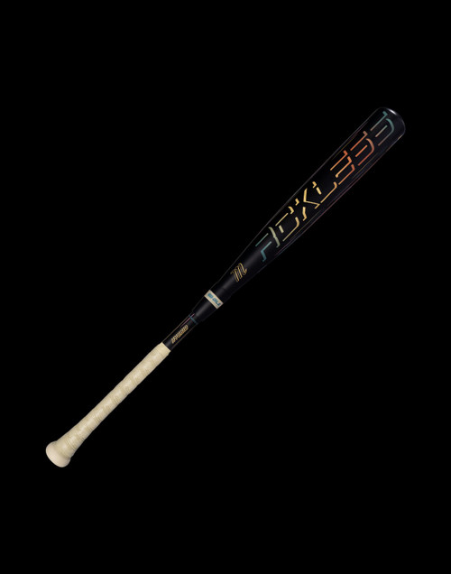Vist Large View of Product Image Which is New RCKLESS G2 HS HYB 31/28