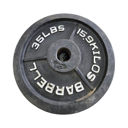 Vist Large View of Product Image Which is Used 35LB OLYMPIC PLATE Olympic Plate (Each) 35 lb