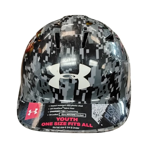 Vist Large View of Product Image Which is Used Under Armour UABH2-110 Batting Helmet No Mask Grey SM
