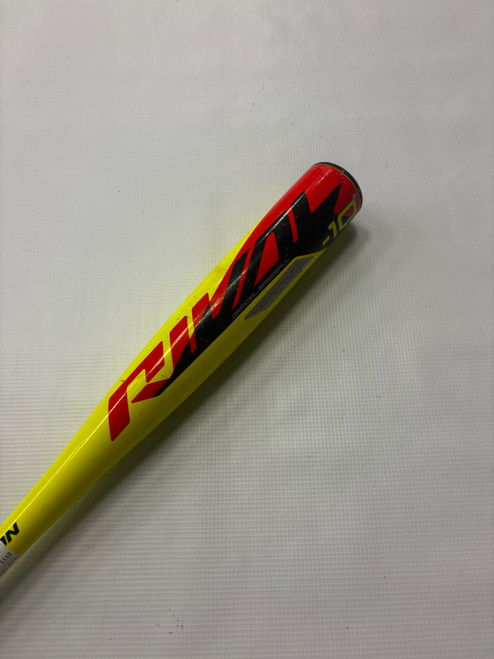 Vist Large View of Product Image Which is Used Easton RIVAL BB/SB Youth Bat 28"