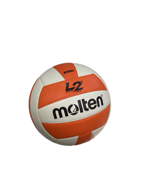 Vist Large View of Product Image Which is Used Molten Indoor VB Orange