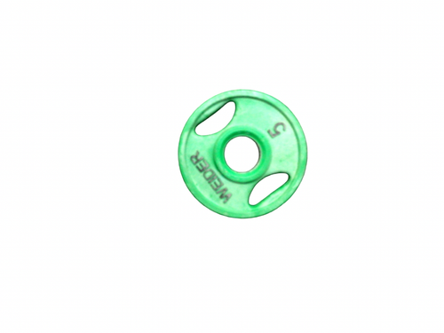Vist Large View of Product Image Which is Used Weider Olympic Plate (Each) 5 lb