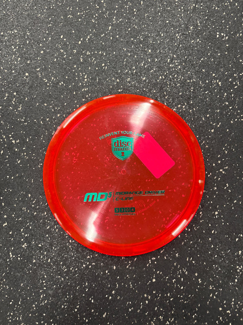 Vist Large View of Product Image Which is Used Discmania C-LINE MD5 Disc Golf Mid Range Red