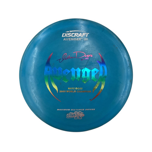 Vist Large View of Product Image Which is Used DISC LEVEL 4 Other Golf Disc