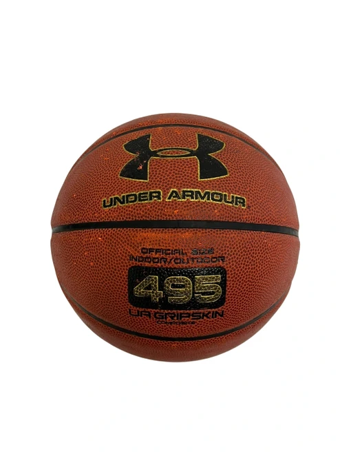 Vist Large View of Product Image Which is Used Under Armour 495 29.5" Adult Outdoor Basketball