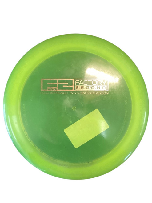 Vist Large View of Product Image Which is Used Discmania SIGNATURE SERIES ZEN II Disc Golf Driver Yellow 175g