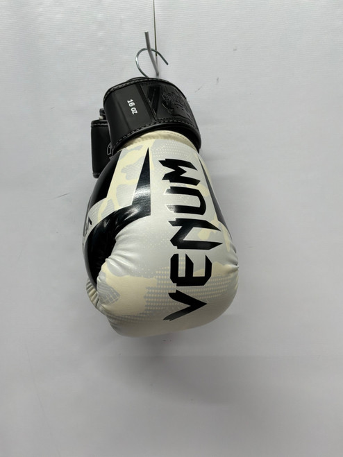 Vist Large View of Product Image Which is Used Boxing Gloves White LG