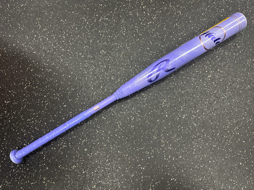 Vist Large View of Product Image Which is New RAWLINGS HALO 32/21 -11
