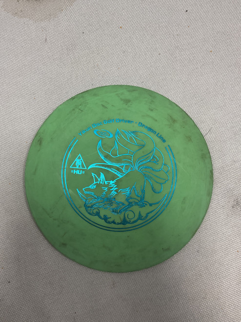 Vist Large View of Product Image Which is Used YIKUN HU Disc Golf Driver Green