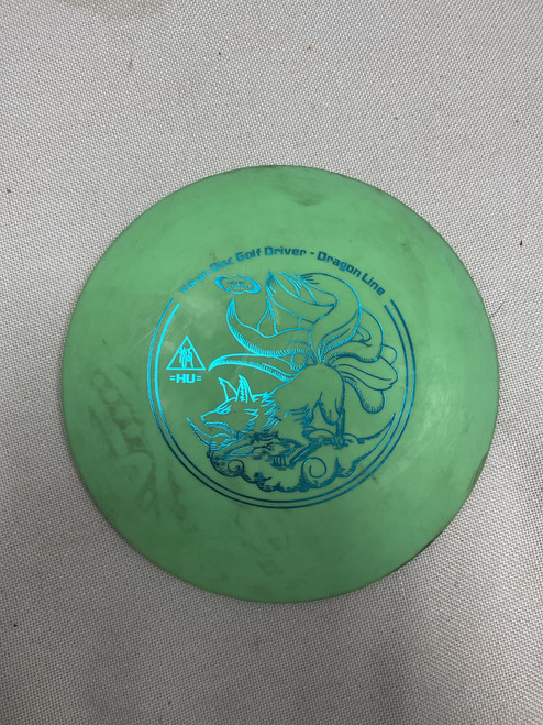 Vist Large View of Product Image Which is Used YIKUN HU Disc Golf Driver Green