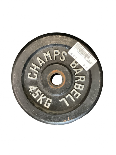Vist Large View of Product Image Which is Used Standard Plate (Each) 10 lb
