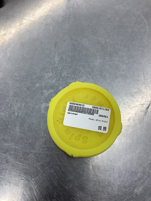 Vist Large View of Product Image Which is Used SPIN RIGHT BB/SB Training Aid