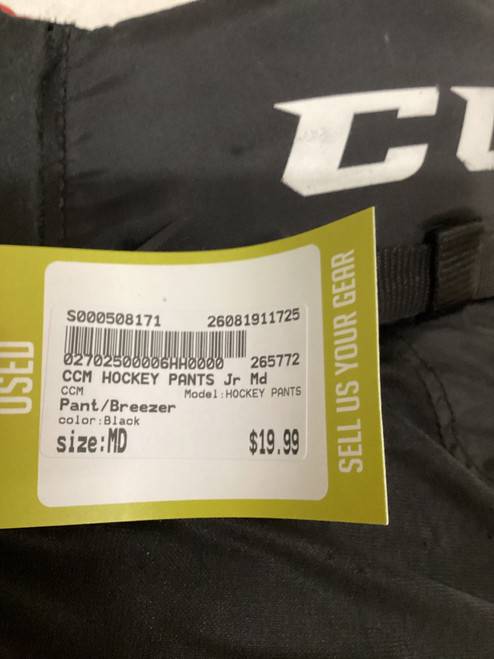 Vist Large View of Product Image Which is Used CCM HOCKEY PANTS Junior Pant Black MD