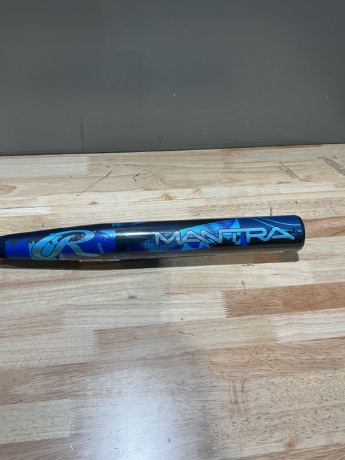 Vist Large View of Product Image Which is Used Rawlings MANTRA 2026 BB/SB Fastpitch Bat 33"