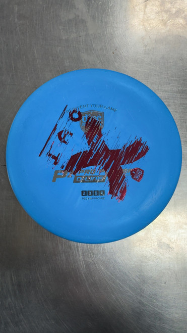 Vist Large View of Product Image Which is Used Discmania P2 Disc Golf Putter Royal Blue