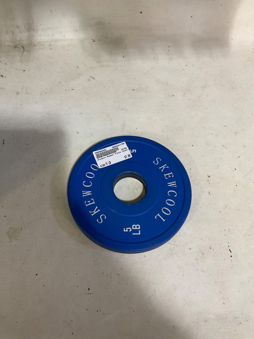 Vist Large View of Product Image Which is Used Olympic Plate (Each) 5 lb