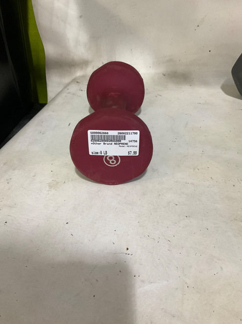 Vist Large View of Product Image Which is Used NEOPRENE Hex Dumbbell (Each) 8 lb