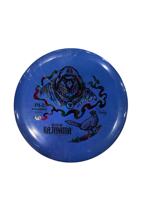 Vist Large View of Product Image Which is Used Prodigy PA-2 MANABU KAJIYAMA Disc Golf Putter Royal Blue