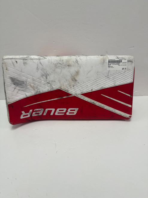 Vist Large View of Product Image Which is Used Bauer 3S BLOCKER Inter Goalie Blocker Black
