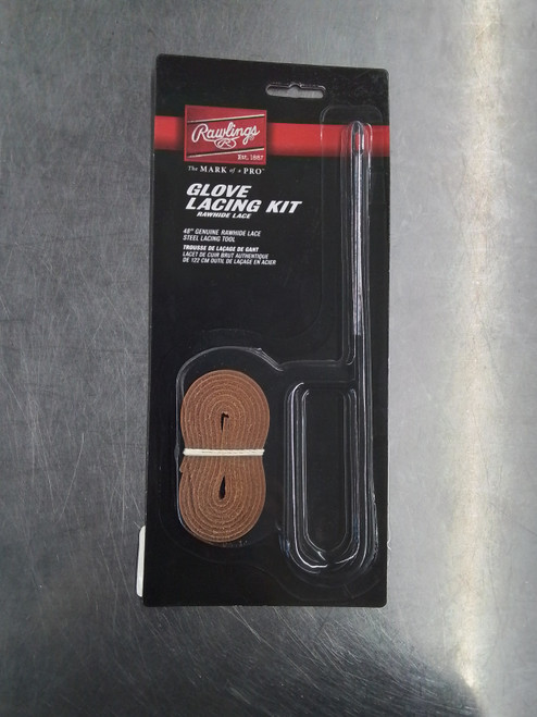 Vist Large View of Product Image Which is Baseball and Softball Baseball and Softball - Accessories