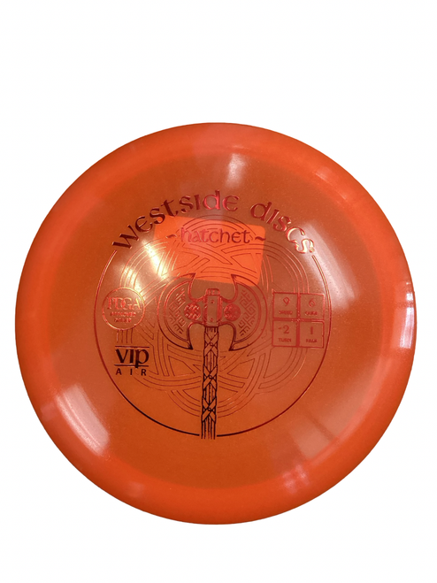 Vist Large View of Product Image Which is New VIP Air Hatchet