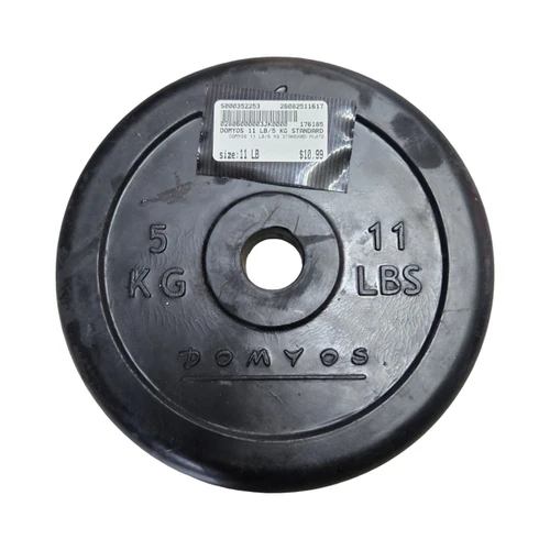 Vist Large View of Product Image Which is Used DOMYOS 11 LB/5 KG STANDARD PLATE Standard Plate (Each) 11 lb