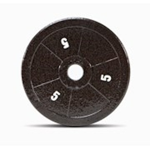 Vist Large View of Product Image Which is New IMPEX MARCY STANDARD GRIP PLATE 5LB