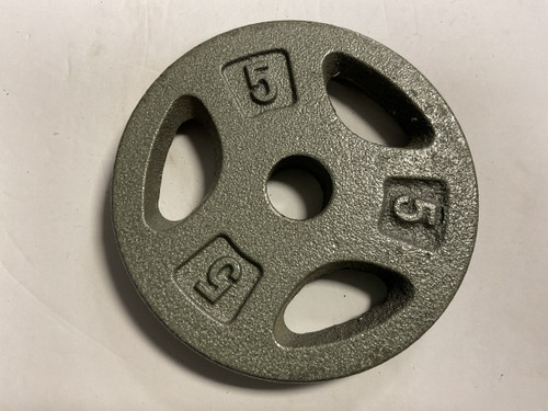 Vist Large View of Product Image Which is Used Standard Plate Silver 5 lb